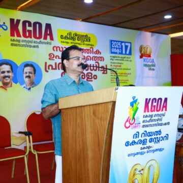 ഡോ. സരിൻ- കരുതലിന്റെ തണൽ – ലൈഫ്