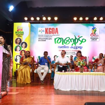 ‘തന്റേടം’ – വനിതാ കൂട്ടായ്മ