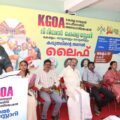 “കരുതലിന്റെ തണൽ – ലൈഫ്” – സെമിനാര്‍