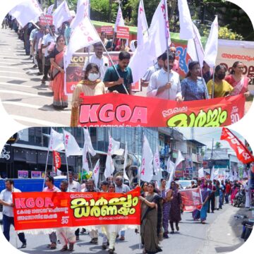 march എട്ട് മണിക്കൂർ തൊഴിൽ തത്വം അട്ടിമറിക്കാനുള്ള കേന്ദ്ര നീക്കങ്ങളെ പരാജയപ്പെടുത്തുക – കെ. ജി. ഒ. എ