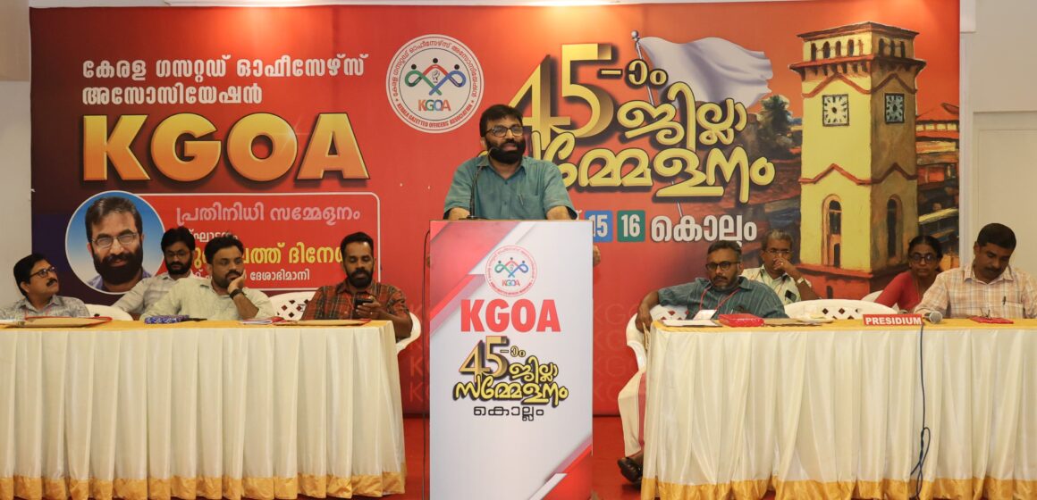 ജനക്ഷേ പ്രവർത്തനങ്ങൾ തുടരണമെങ്കിൽ ഇടതുപക്ഷ ഭരണം തുടരണം – പുത്തലത്ത് ദിനേശൻ