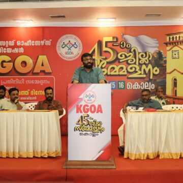 sammelanam ജനക്ഷേ പ്രവർത്തനങ്ങൾ തുടരണമെങ്കിൽ ഇടതുപക്ഷ ഭരണം തുടരണം – പുത്തലത്ത് ദിനേശൻ